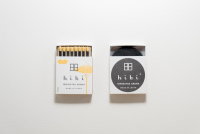Hibi Yuzu 8 Sticks