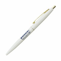 Knock Ballpen white