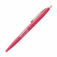Knock Ballpen vividpink